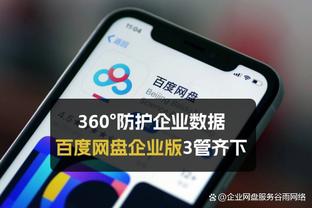 18新利的网址截图2